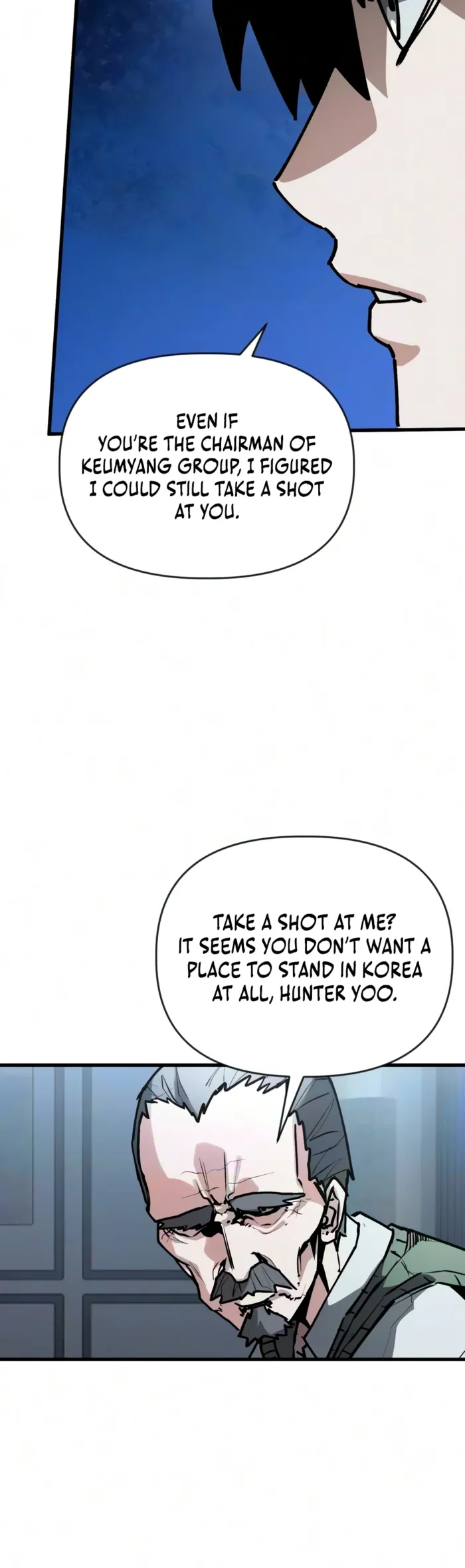 World-Saving is a Skill — Chapter 35 — Page 4