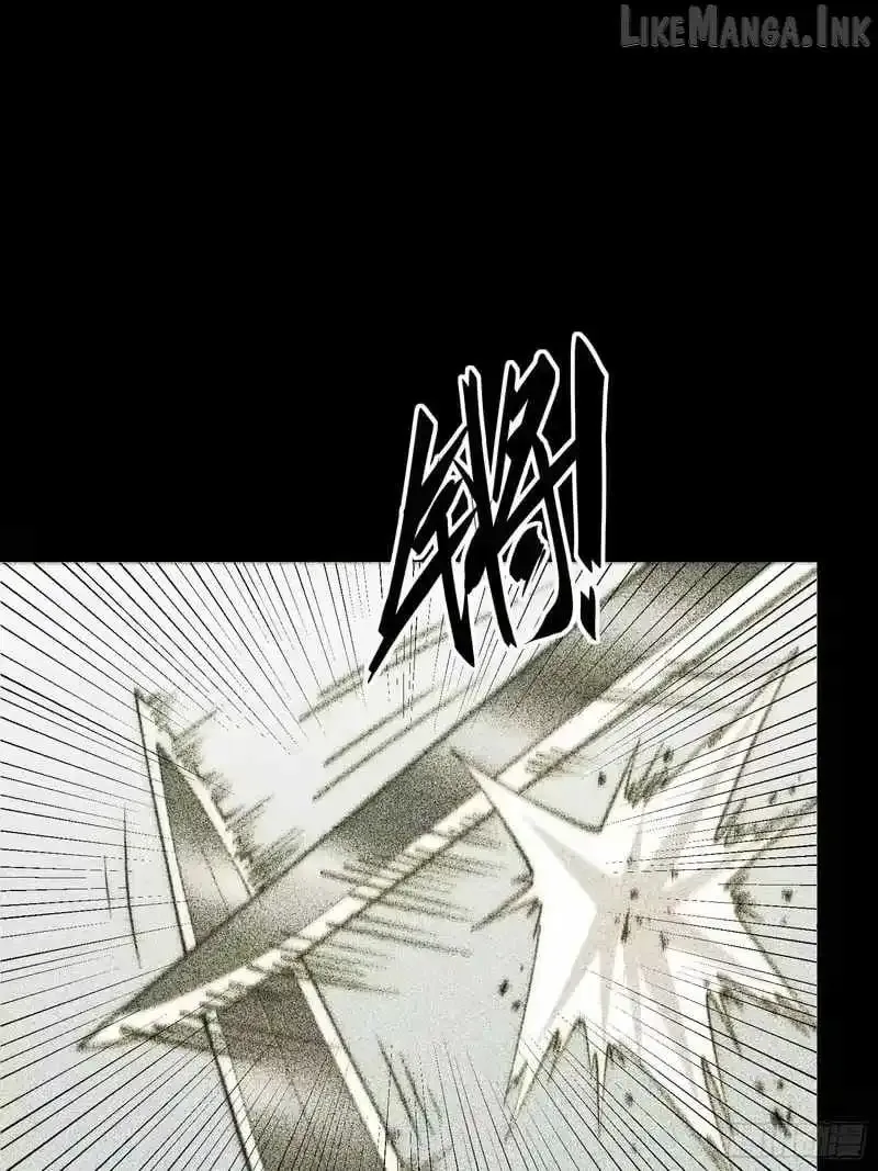 All-Class Awakening:God Slayer — Chapter 126 — Page 36