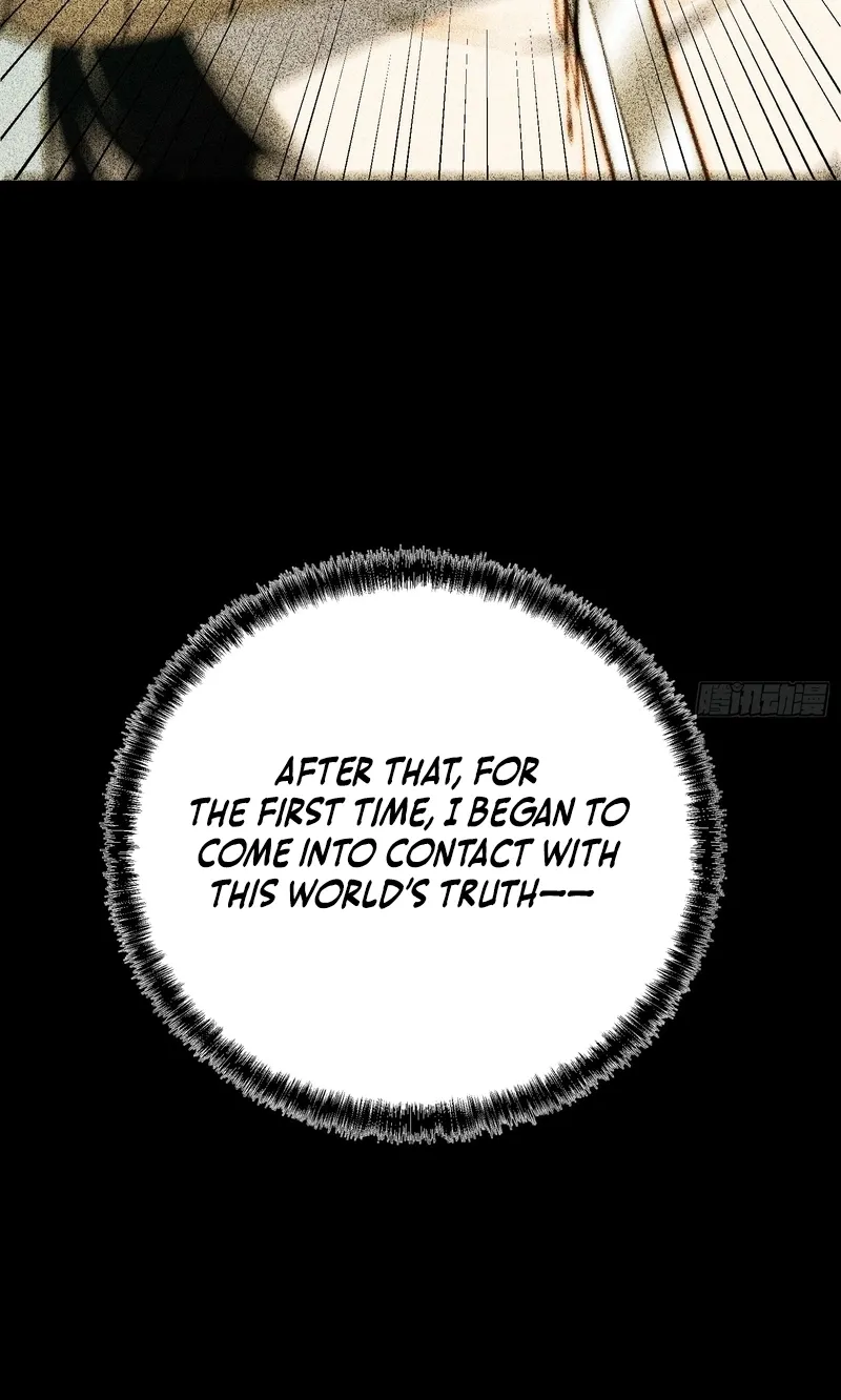 All-Class Awakening:God Slayer — Chapter 127 — Page 8