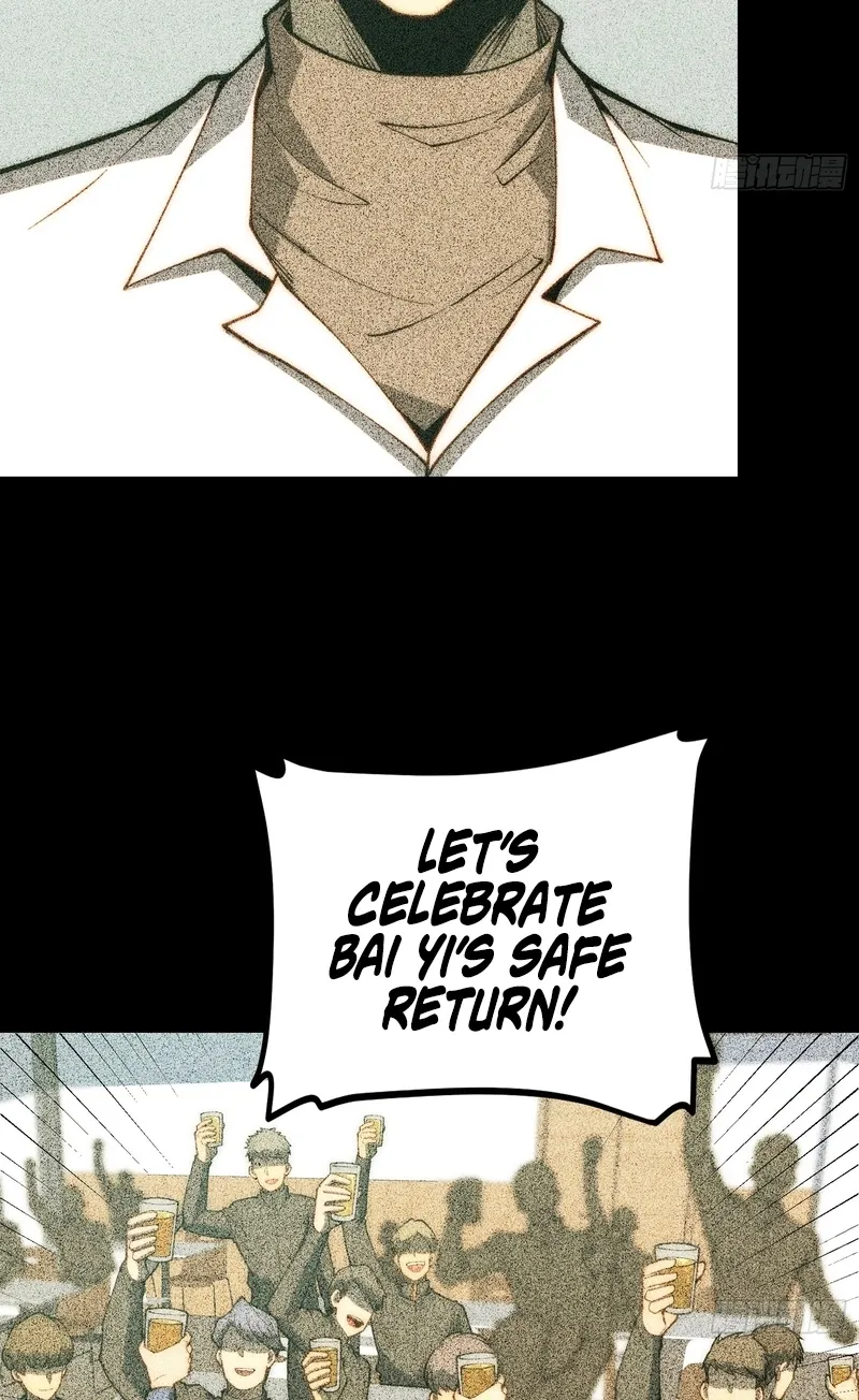 All-Class Awakening:God Slayer — Chapter 127 — Page 23