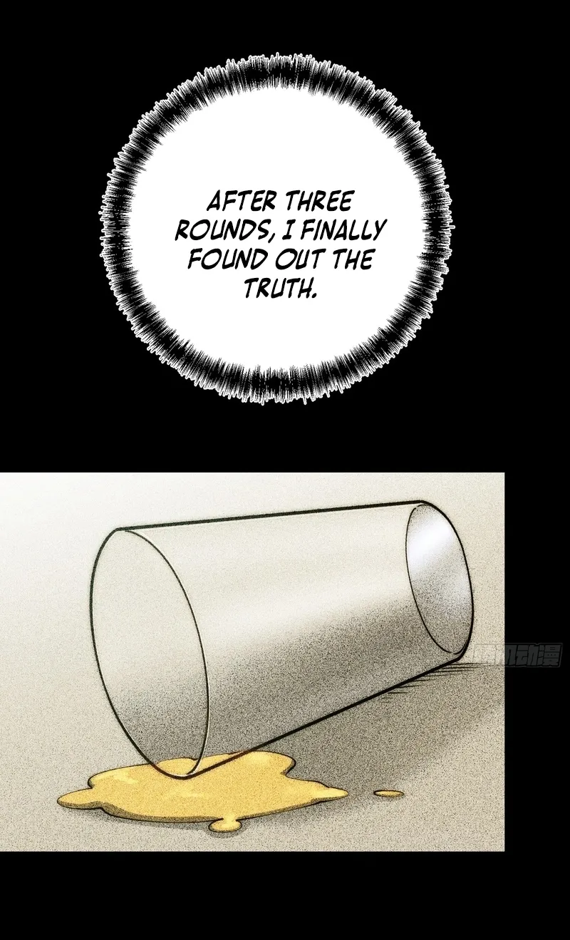 All-Class Awakening:God Slayer — Chapter 127 — Page 28