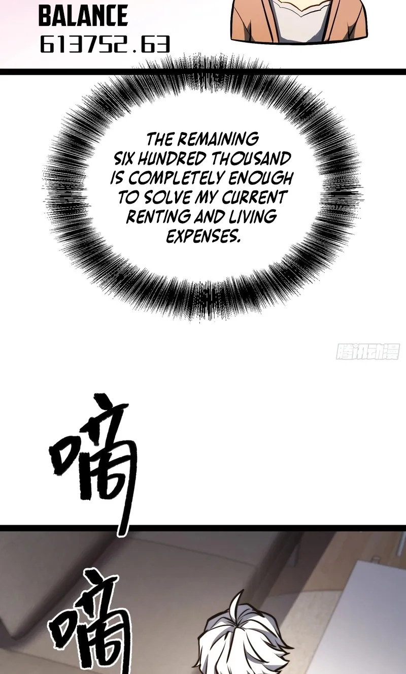 All-Class Awakening:God Slayer — Chapter 133 — Page 21