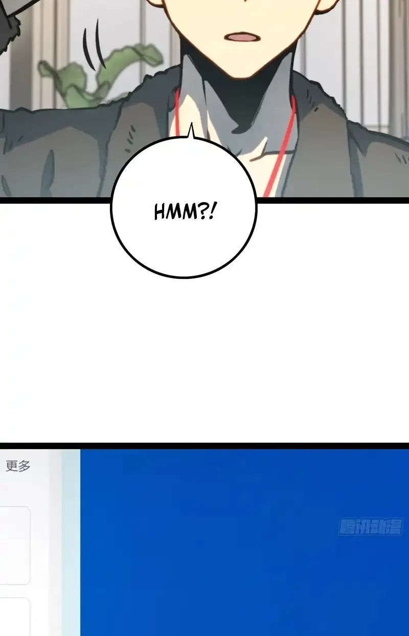 All-Class Awakening:God Slayer — Chapter 134 — Page 34