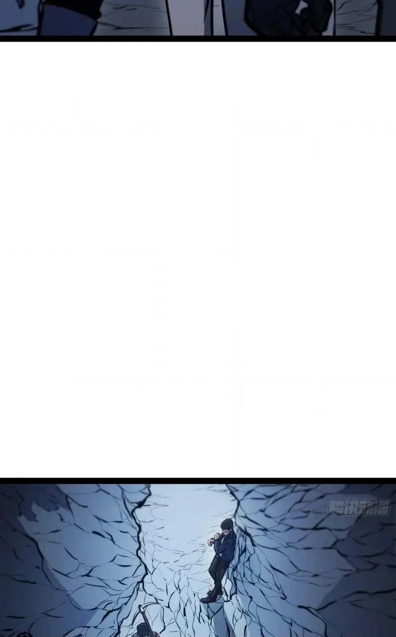 All-Class Awakening:God Slayer — Chapter 136 — Page 19
