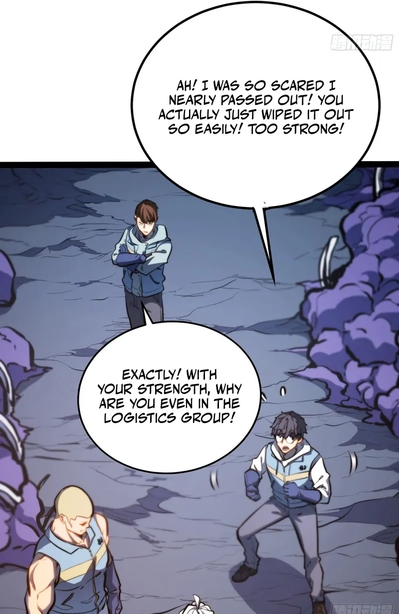 All-Class Awakening:God Slayer — Chapter 138 — Page 12