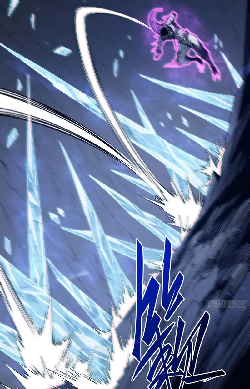 All-Class Awakening:God Slayer — Chapter 140 — Page 26
