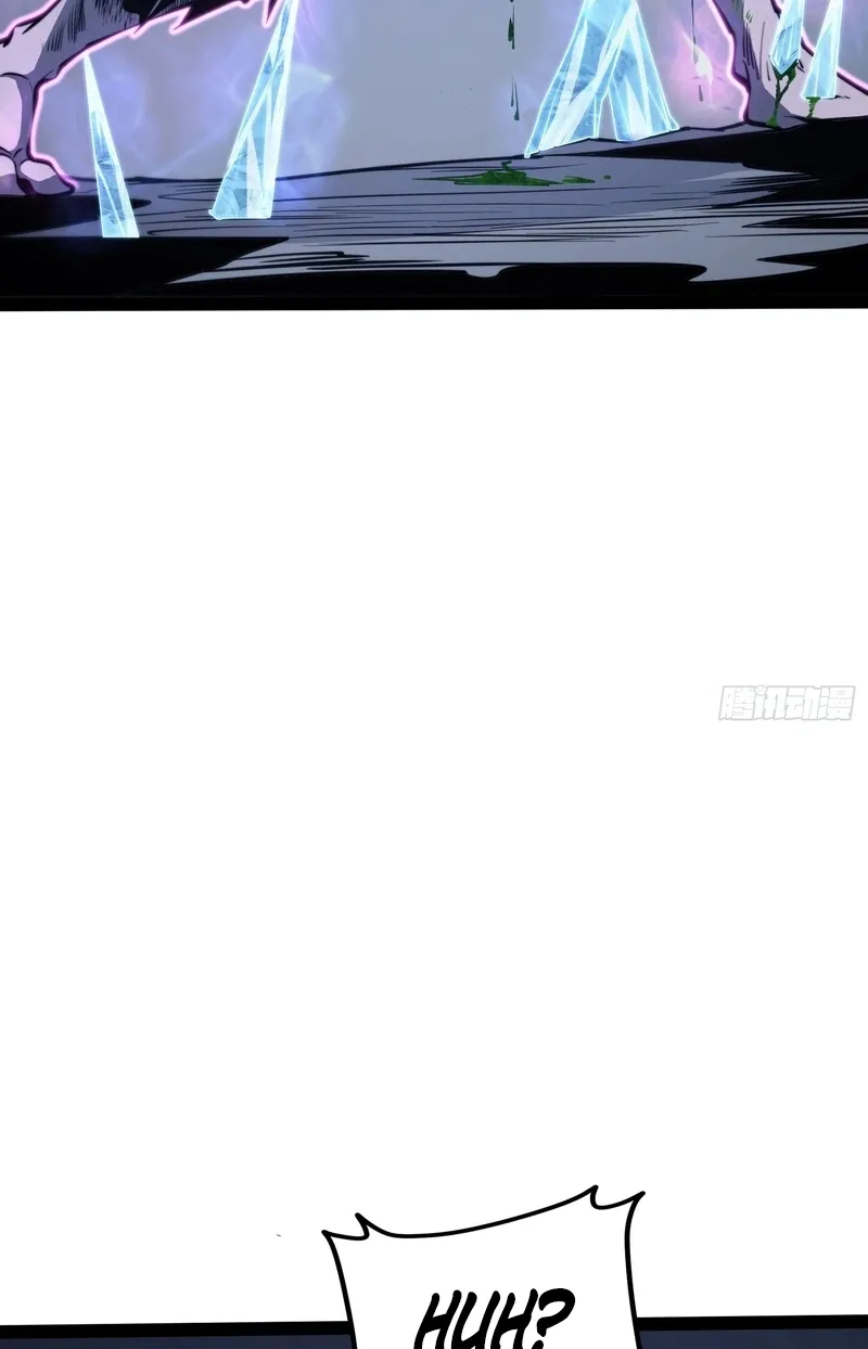 All-Class Awakening:God Slayer — Chapter 140 — Page 32