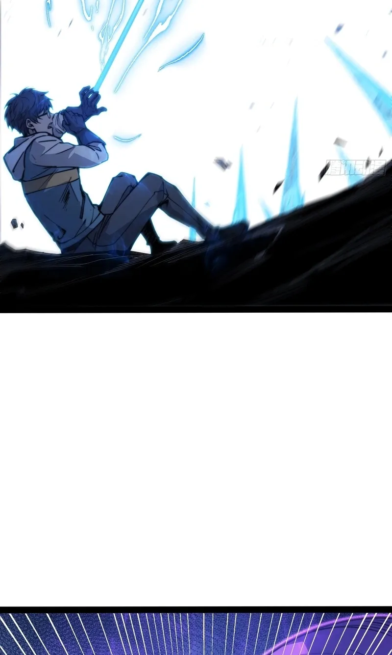 All-Class Awakening:God Slayer — Chapter 140 — Page 48