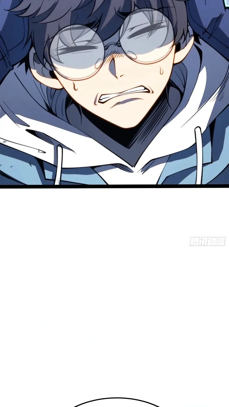 All-Class Awakening:God Slayer — Chapter 140 — Page 59