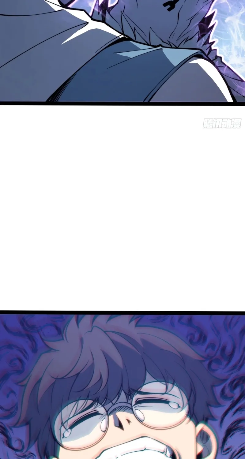 All-Class Awakening:God Slayer — Chapter 141 — Page 13