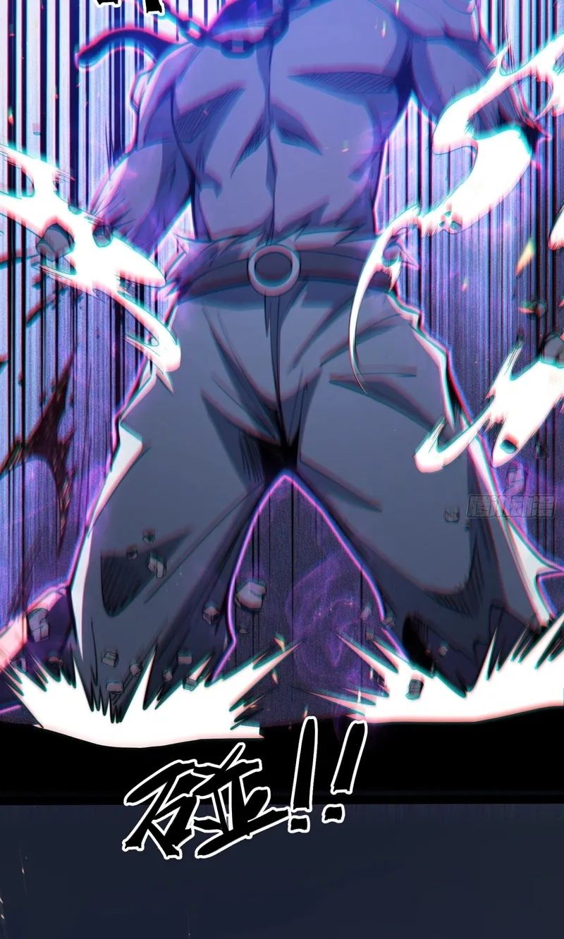 All-Class Awakening:God Slayer — Chapter 141 — Page 30