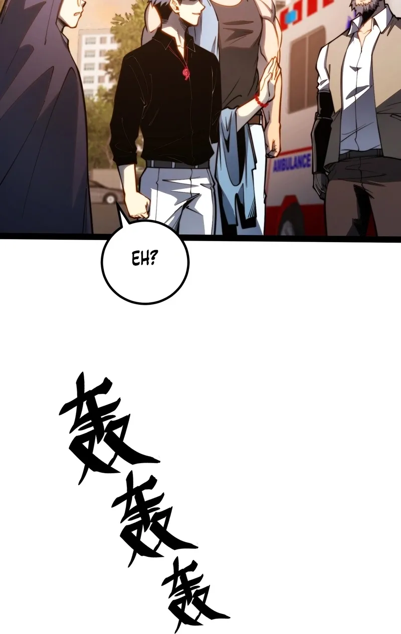 All-Class Awakening:God Slayer — Chapter 142 — Page 33
