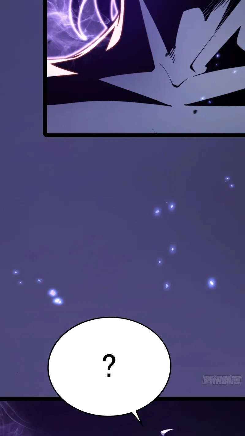 All-Class Awakening:God Slayer — Chapter 146 — Page 12