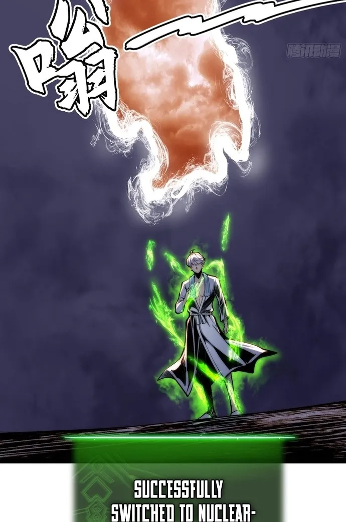 All-Class Awakening:God Slayer — Chapter 147 — Page 9