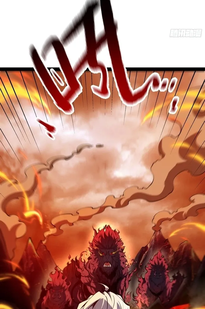 All-Class Awakening:God Slayer — Chapter 147 — Page 19