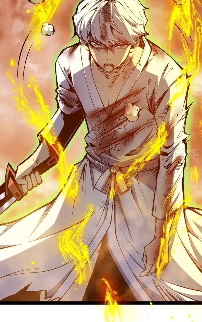 All-Class Awakening:God Slayer — Chapter 148 — Page 41