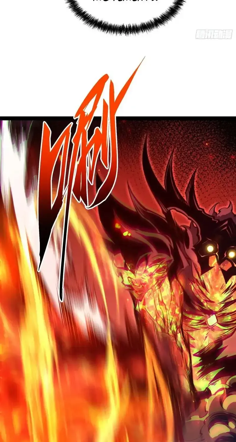 All-Class Awakening:God Slayer — Chapter 149 — Page 8