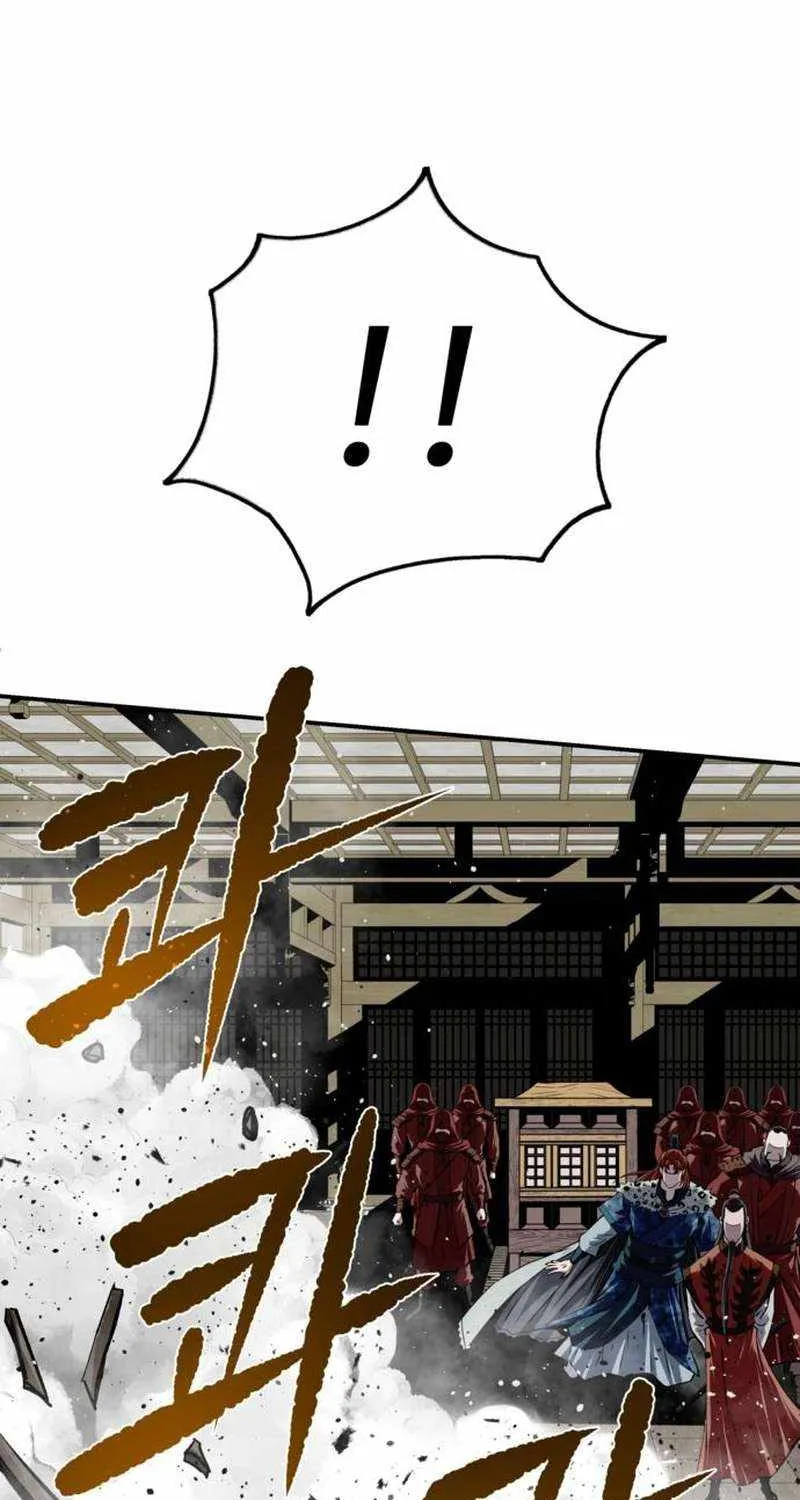 The Supreme Demonic Sword — Chapter 45 — Page 3