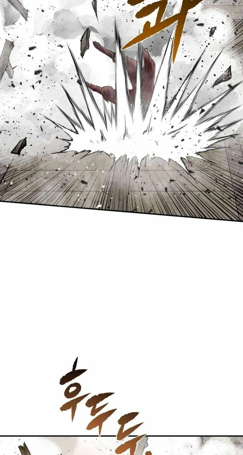 The Supreme Demonic Sword — Chapter 45 — Page 4