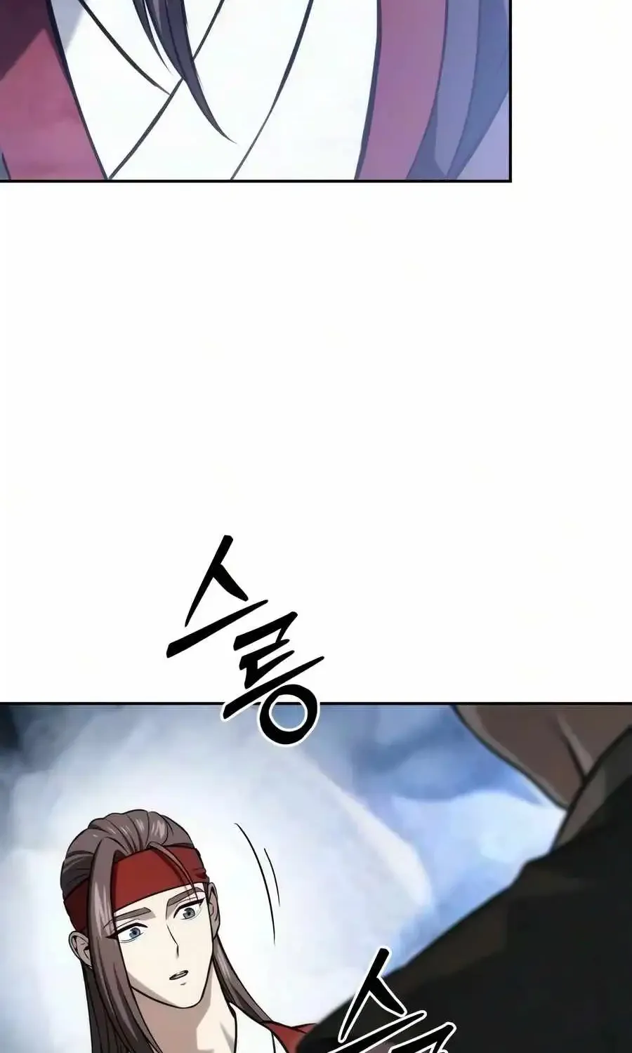Sichuan’s Supreme King — Chapter 37 — Page 44