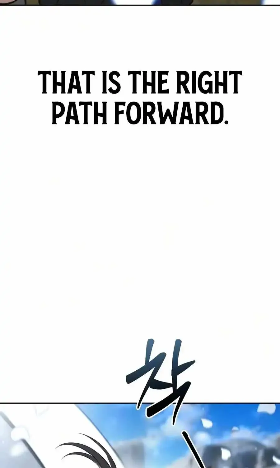 Sichuan’s Supreme King — Chapter 37 — Page 75