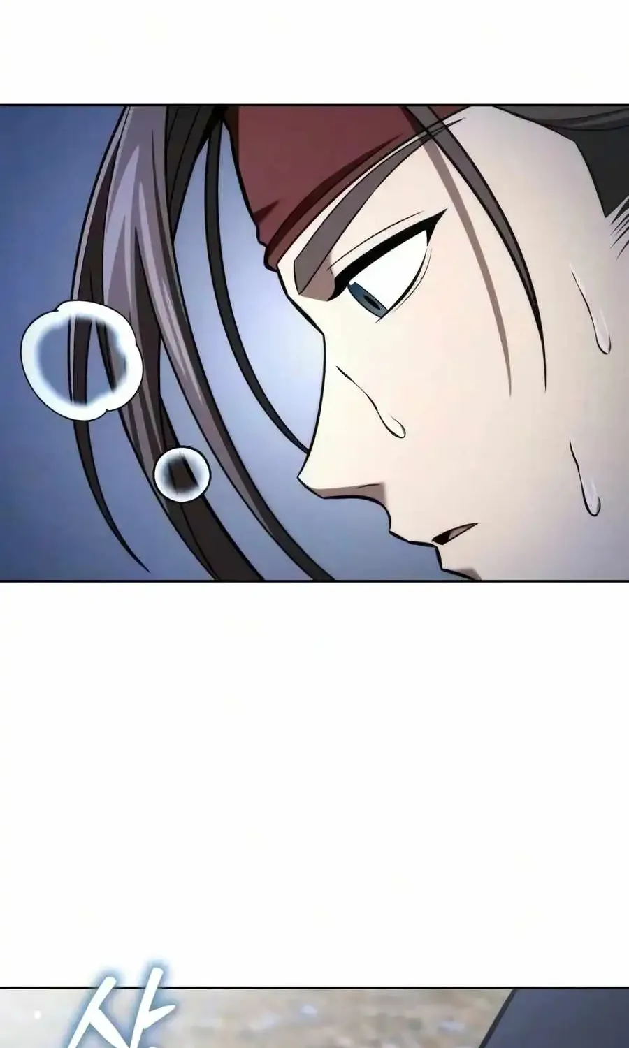 Sichuan’s Supreme King — Chapter 37 — Page 77