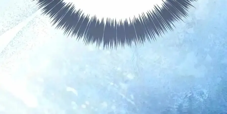 Sichuan’s Supreme King — Chapter 37 — Page 81