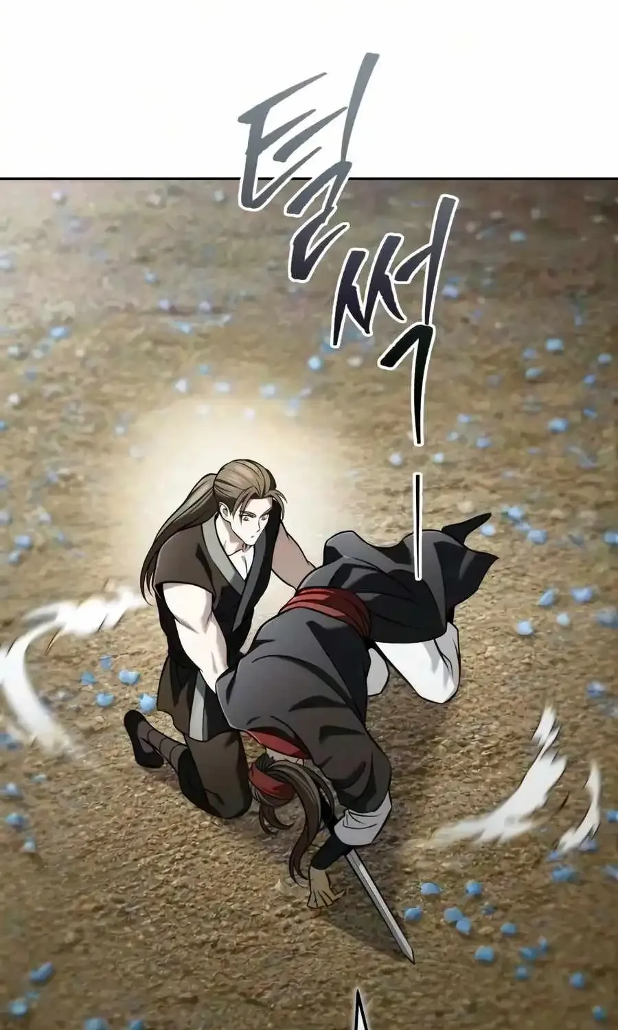 Sichuan’s Supreme King — Chapter 37 — Page 86