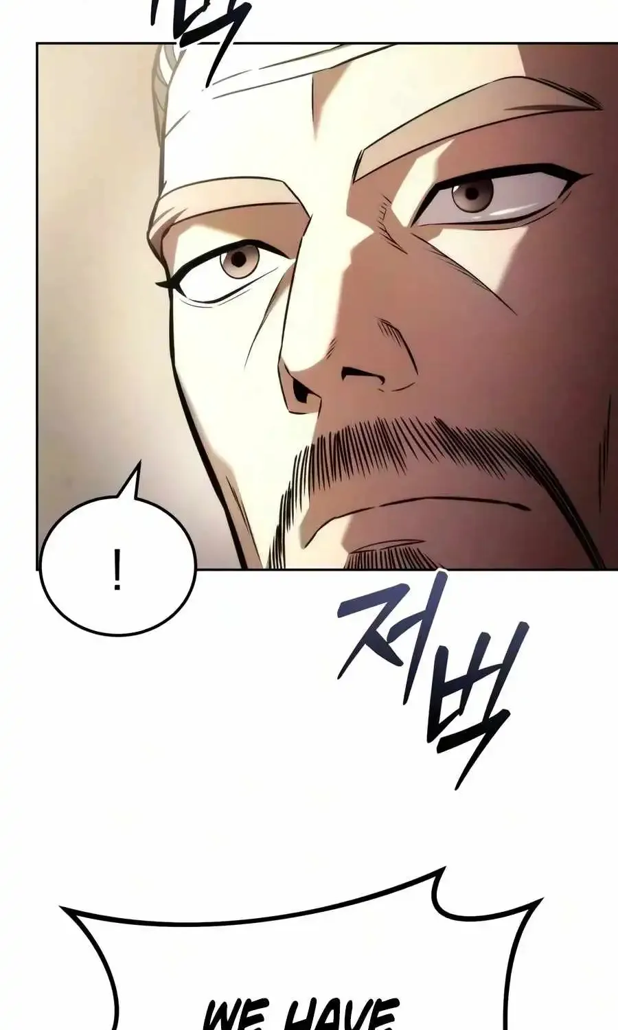 Sichuan’s Supreme King — Chapter 37 — Page 110