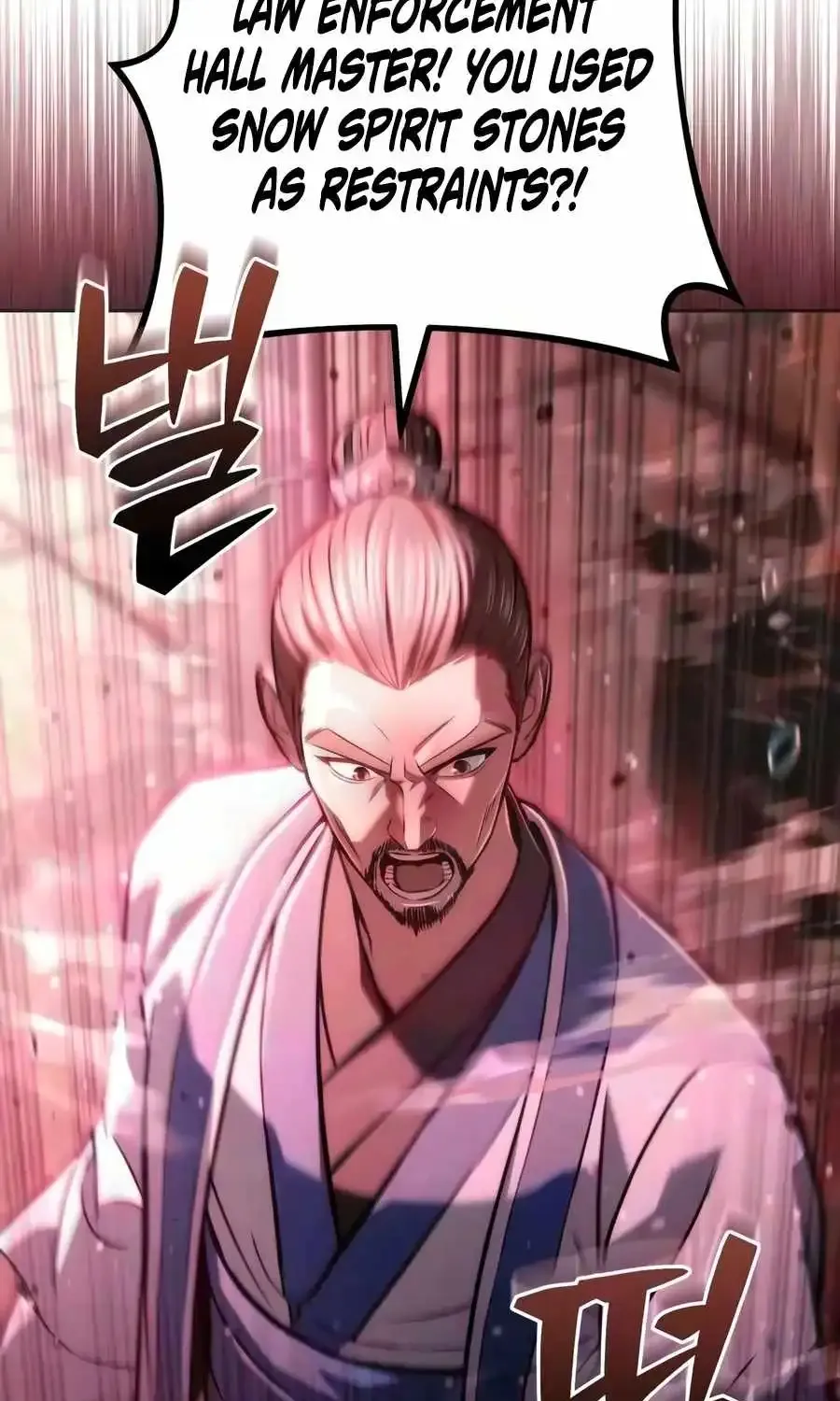 Sichuan’s Supreme King — Chapter 37 — Page 113