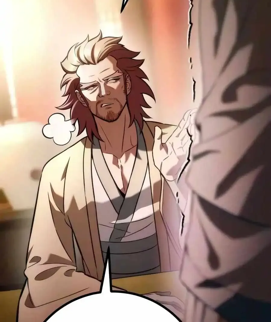 Sichuan’s Supreme King — Chapter 37 — Page 117