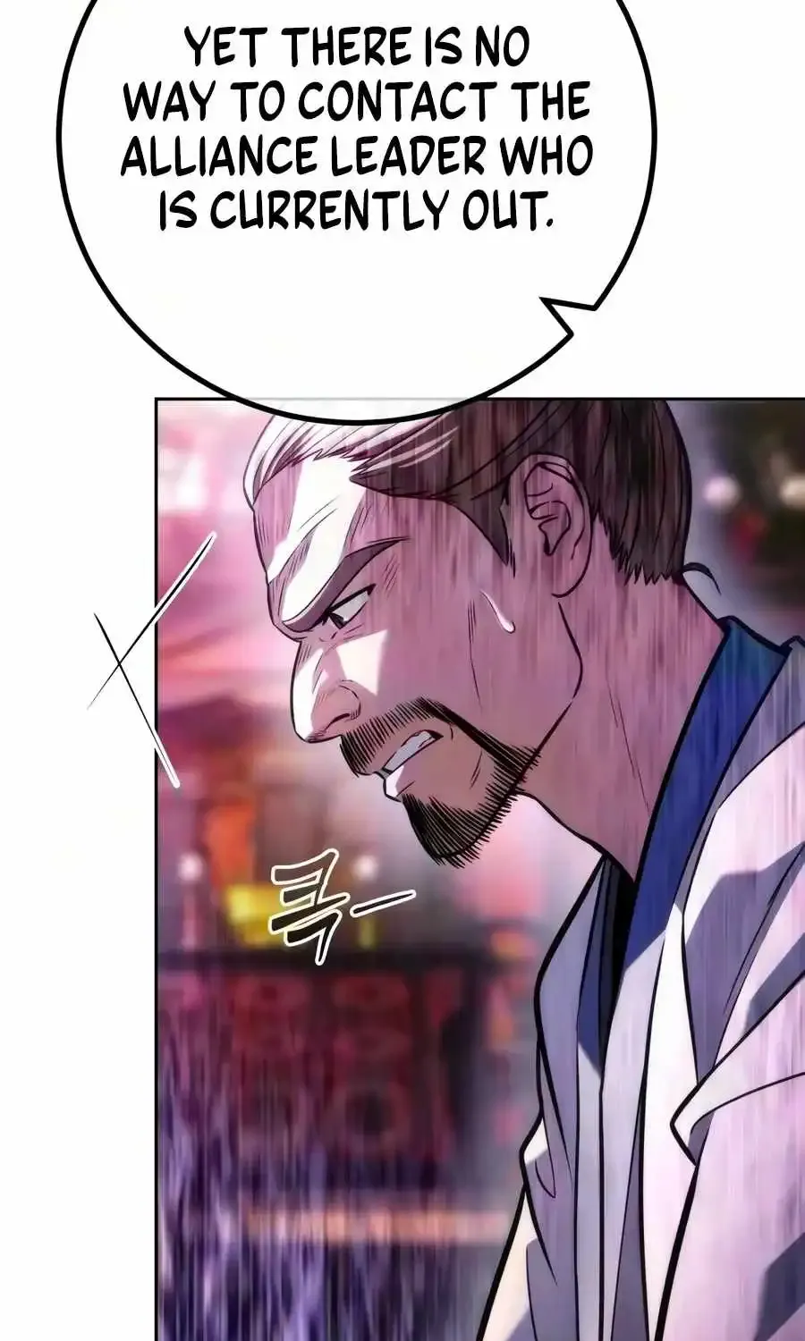Sichuan’s Supreme King — Chapter 37 — Page 125