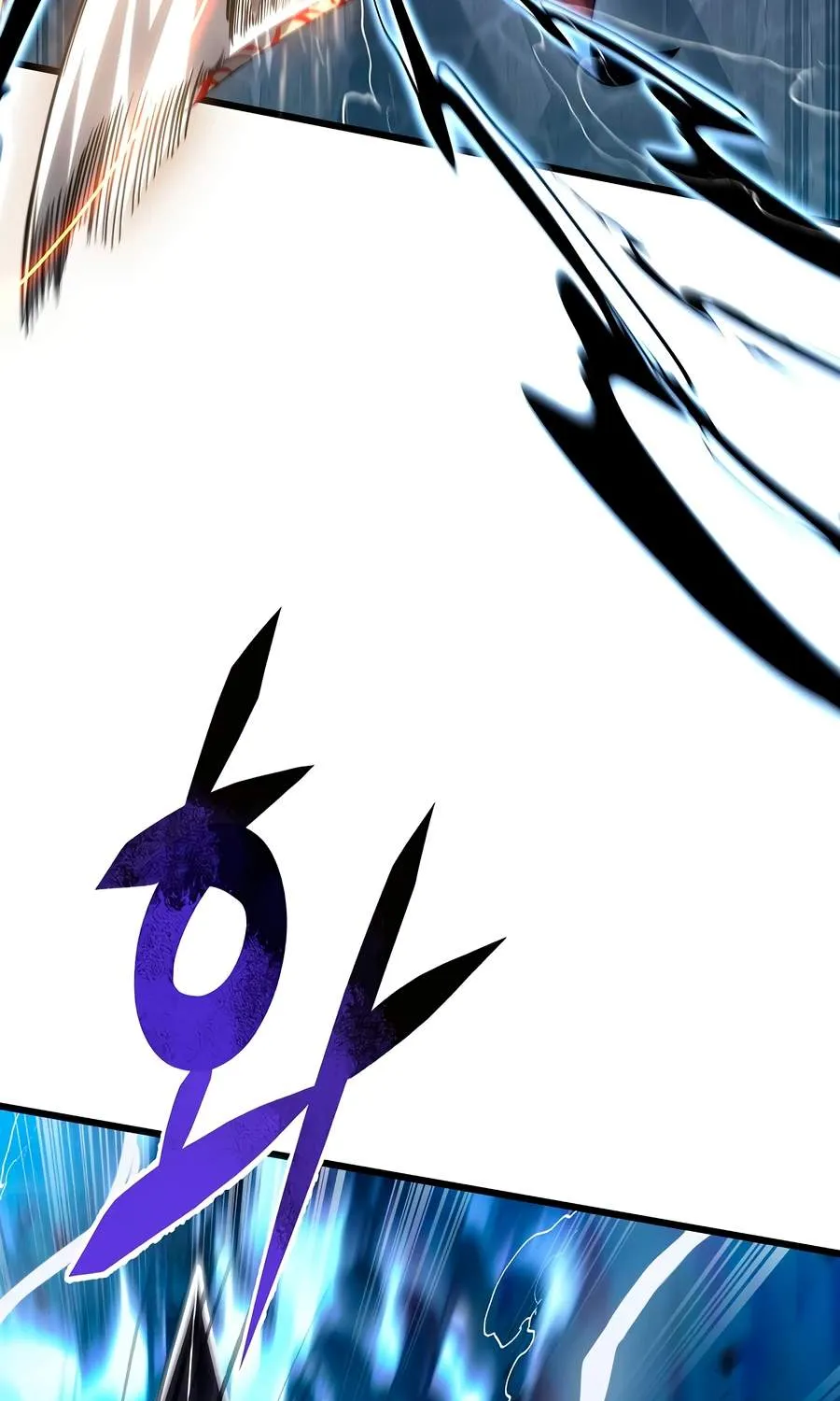 A Dragonslayer's Peerless Regression — Chapter 95 — Page 3