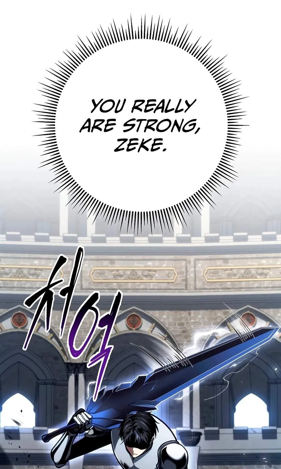 A Dragonslayer's Peerless Regression — Chapter 95 — Page 15