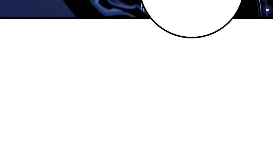 A Dragonslayer's Peerless Regression — Chapter 95 — Page 22