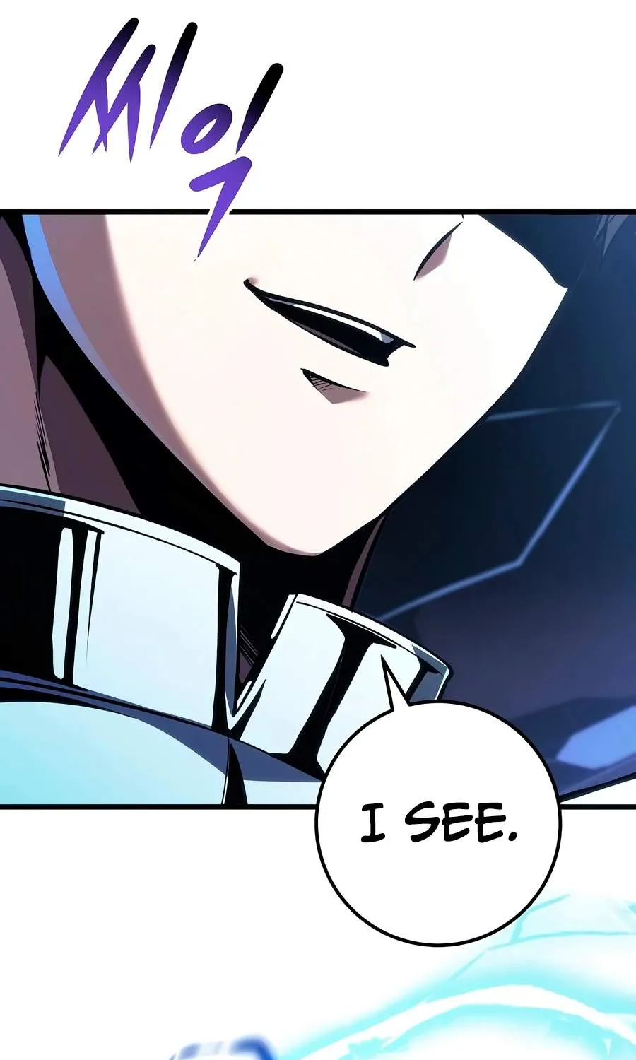 A Dragonslayer's Peerless Regression — Chapter 95 — Page 23