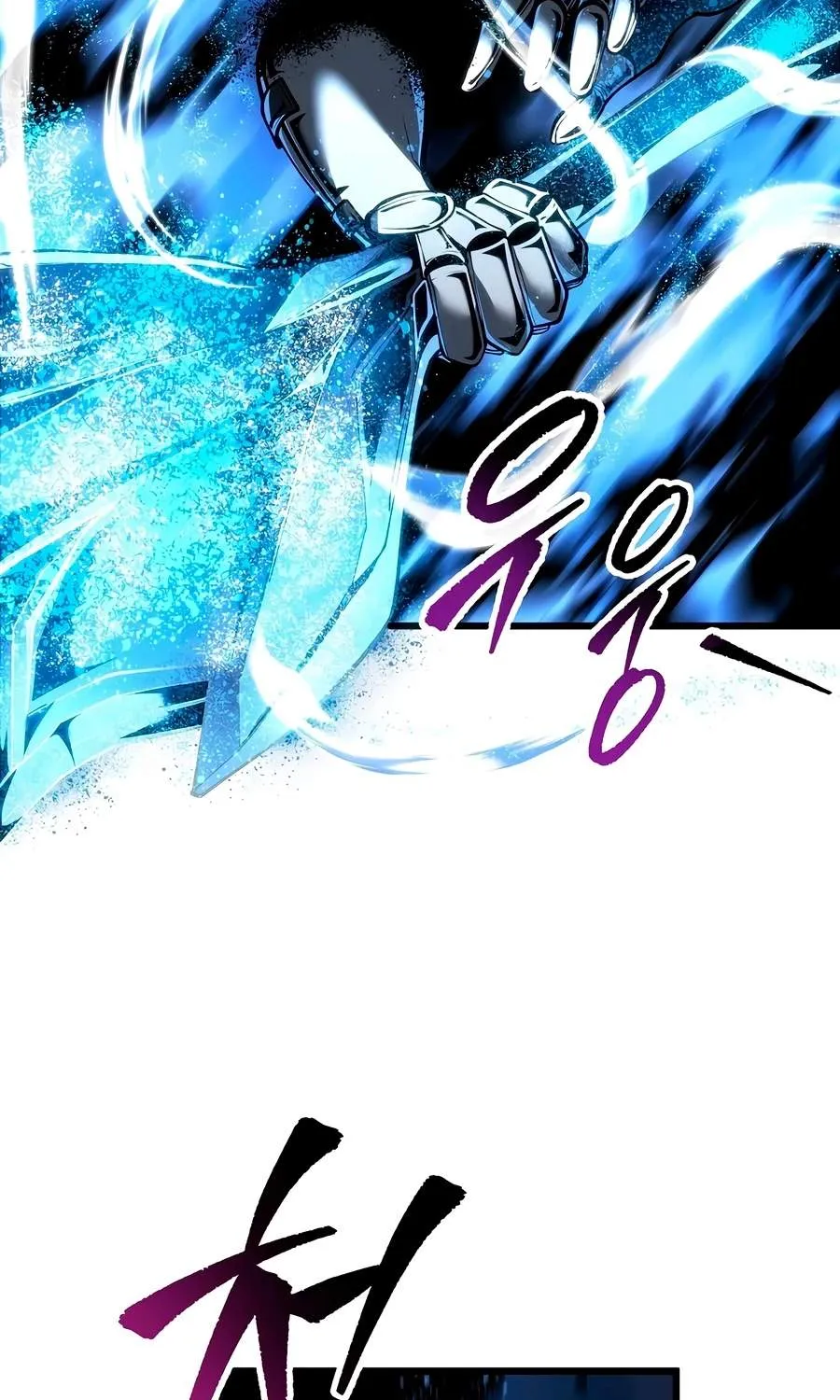 A Dragonslayer's Peerless Regression — Chapter 95 — Page 39