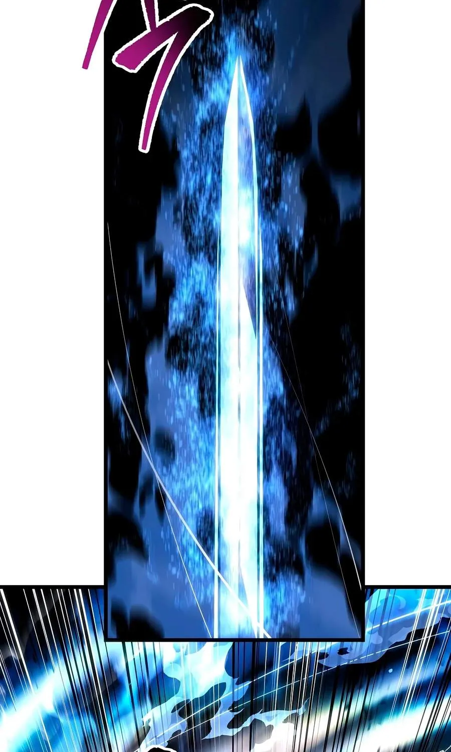 A Dragonslayer's Peerless Regression — Chapter 95 — Page 40