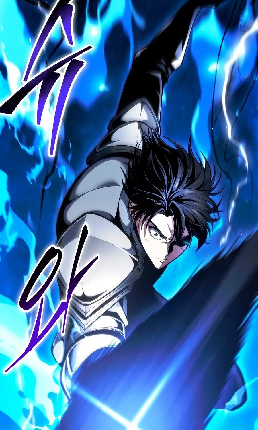 A Dragonslayer's Peerless Regression — Chapter 95 — Page 60