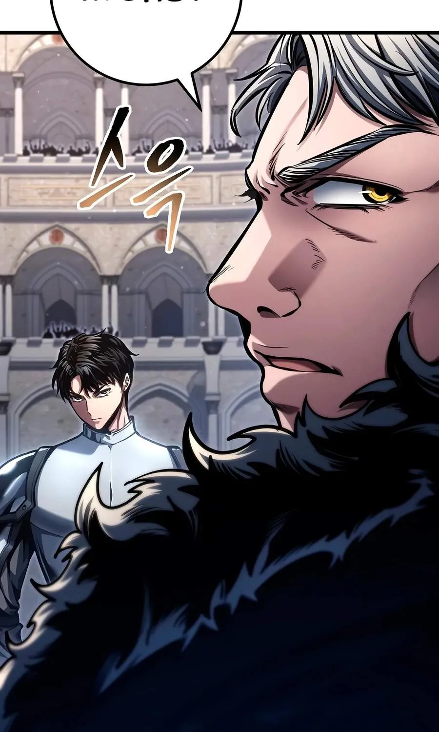 A Dragonslayer's Peerless Regression — Chapter 95 — Page 108