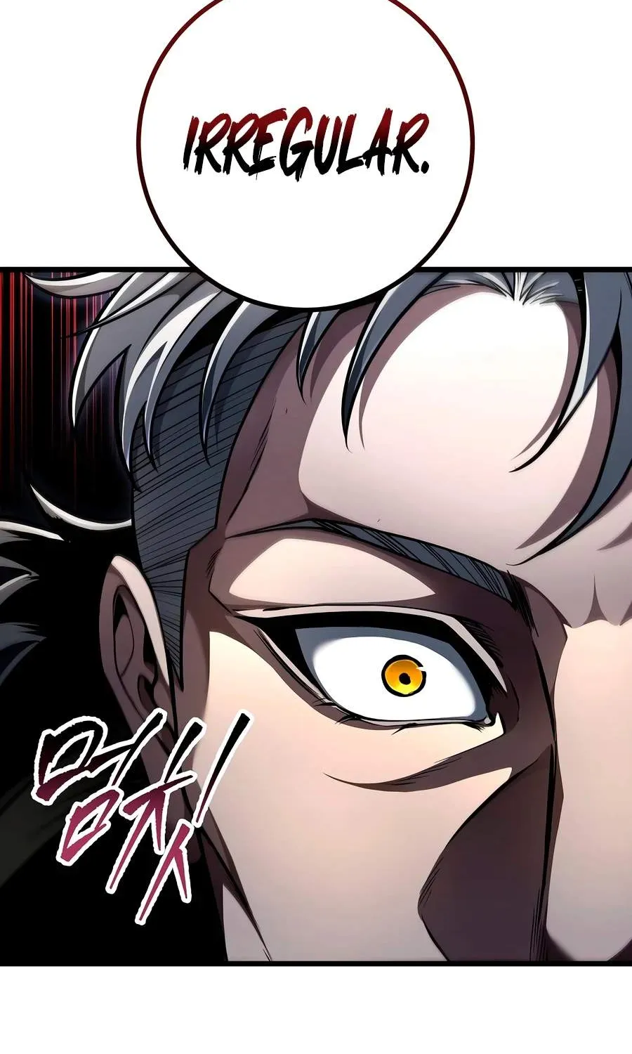 A Dragonslayer's Peerless Regression — Chapter 95 — Page 113