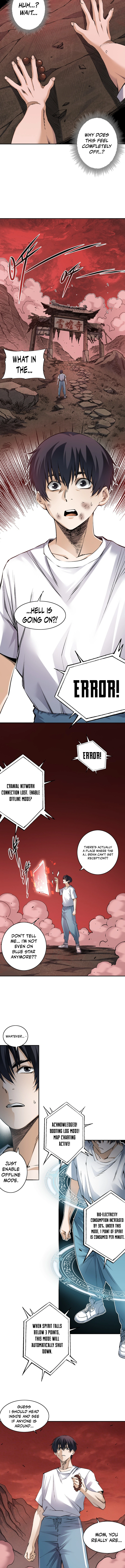 Two Realms: I Have an Ancient Martial Arts World — Chapter 1 — Page 10