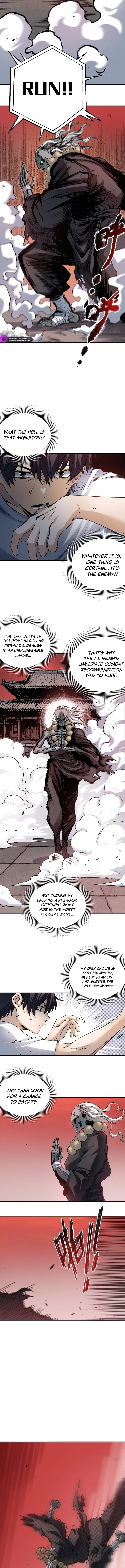 Two Realms: I Have an Ancient Martial Arts World — Chapter 1 — Page 12