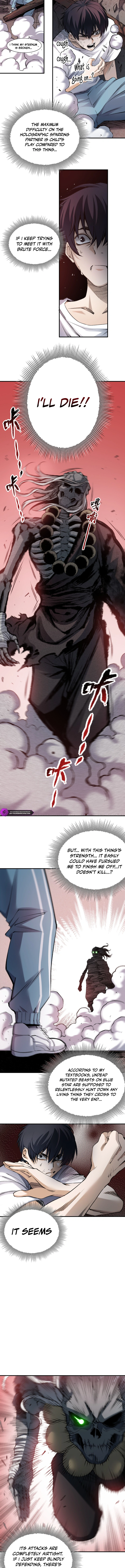 Two Realms: I Have an Ancient Martial Arts World — Chapter 1 — Page 15