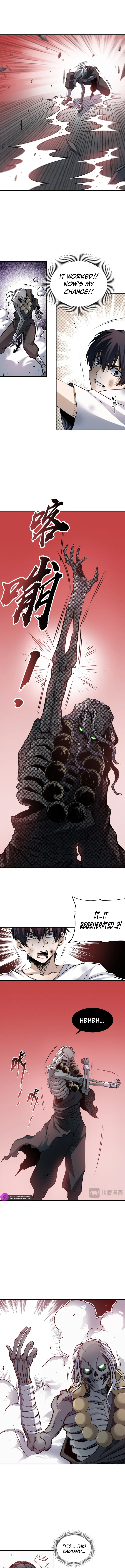 Two Realms: I Have an Ancient Martial Arts World — Chapter 1 — Page 17