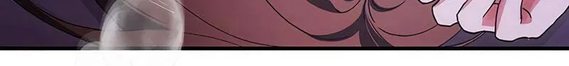 Be a Bad Guy! — Chapter 31 — Page 68