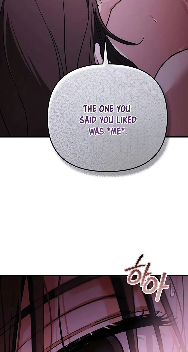 Be a Bad Guy! — Chapter 31 — Page 105
