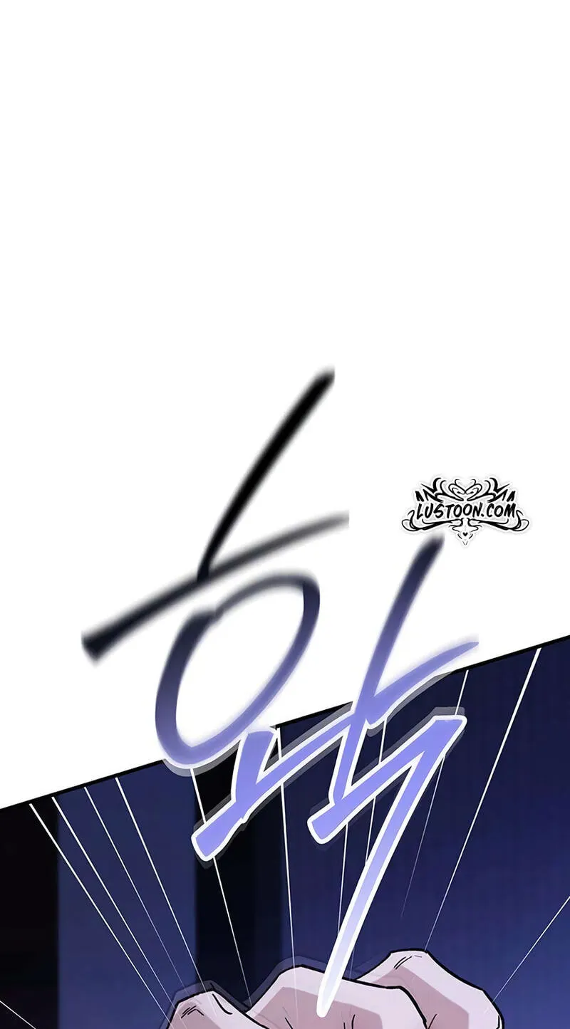 Be a Bad Guy! — Chapter 31 — Page 122