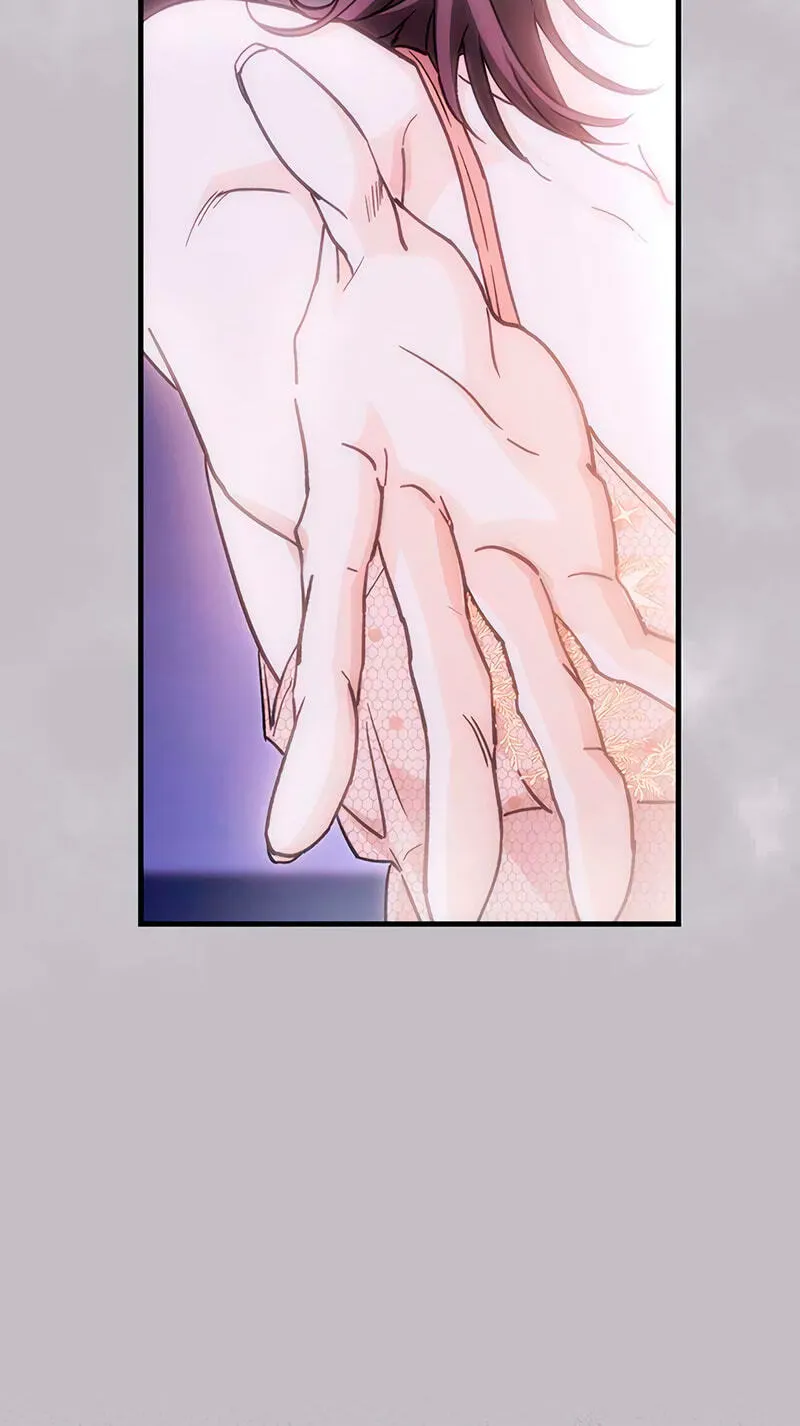 Be a Bad Guy! — Chapter 32 — Page 9