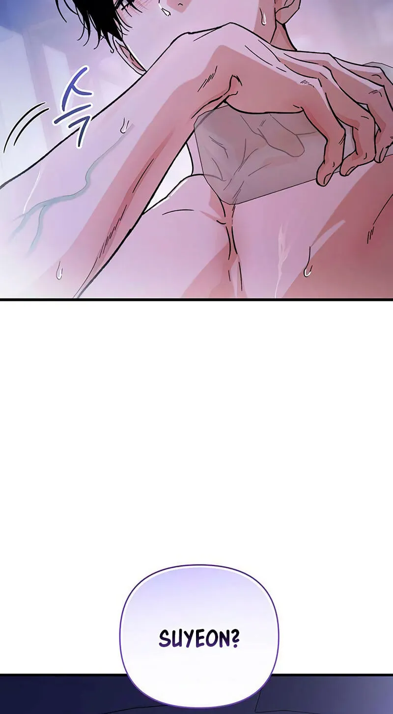 Be a Bad Guy! — Chapter 32 — Page 68